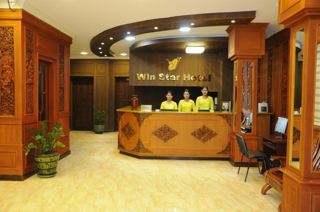 Win Star Hotel Mandalay Eksteriør billede